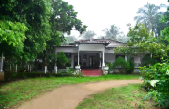 埃拉阿達爾阿魯那魯酒店