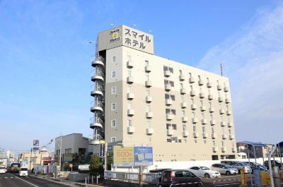 施設外観 スマイルホテル塩釜の写真