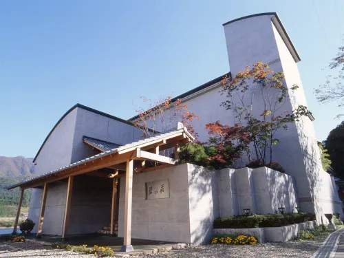 Hekisuiso Hotel a Gosen