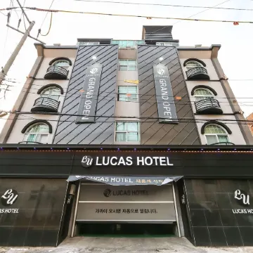 Lucas Hotel