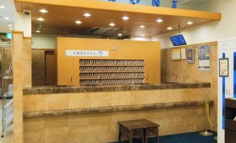 Toyoko Inn Hokkaido Kitami Ekimae - Hizvo