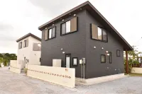 美ら海ビレッジ 上地流開祖 上地完文翁屋敷跡地周辺のホテル