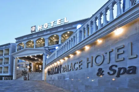 Phaidon Hotel & Spa Отели в г. Нимфайо