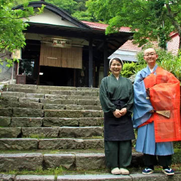 Shukubo Kansho-in Temple Sanrakuso