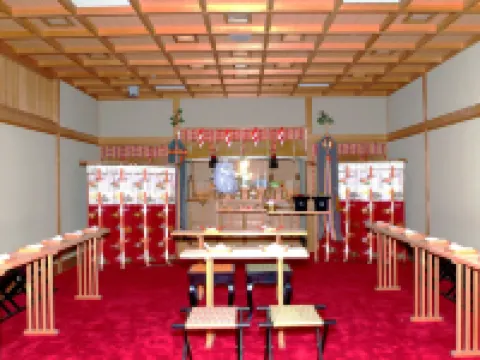 Yatsushiro Grand Hotel Hotels in Yatsushiro