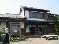 Nokonoshima Island Park Villa Sakimori Hotels near Kyūdai-Gakkentoshi Station