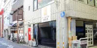 Calm House Beppumotomachi Hotel di Beppu