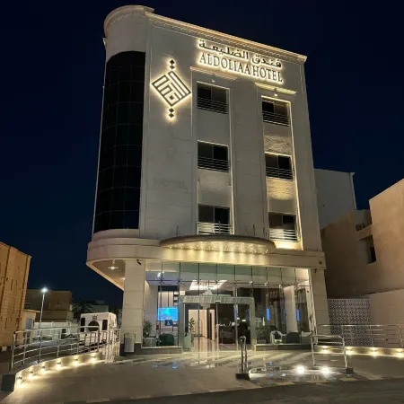 Hotel ALdoliaa Отели в г. Унайза