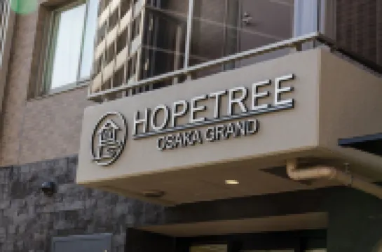HOPETREE OSAKA GRAND Các khách sạn gần Seijuin Temple