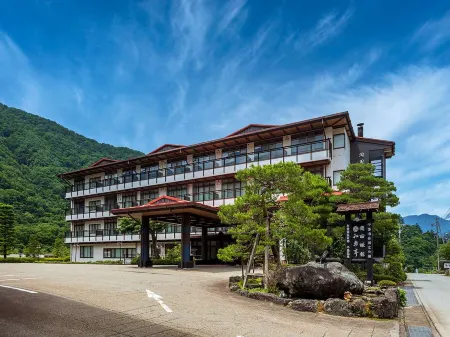 Okada Ryokan Warakutei Отели рядом с достопримечательностью «Падение Хираю»