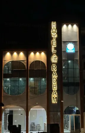 Hotel Shree Radham