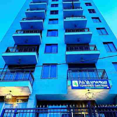 Yohannes Guesthouse Addis Hotel Exterior