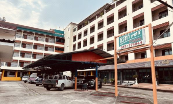 Thorada Place