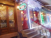 Ares Hotel Hotel a Istanbul