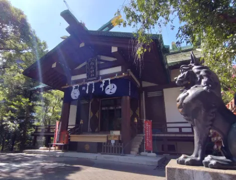 縁道飯店