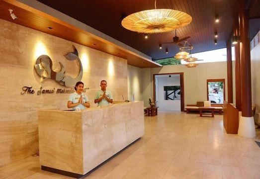 Samui Mermaid Hotel Hotel Overview