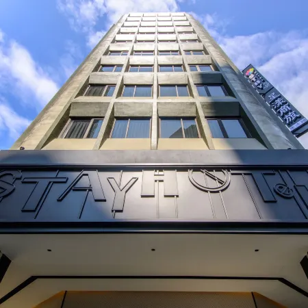 Stay Hotel - Taichung Zhongqing Отели рядом с достопримечательностью «Аллея каллиграфии»