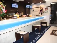 Toyoko Inn Fukuyama-Eki Shinkansen Minami-Guchi