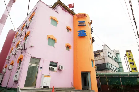 Namwon Samick Отели в г. Намвон