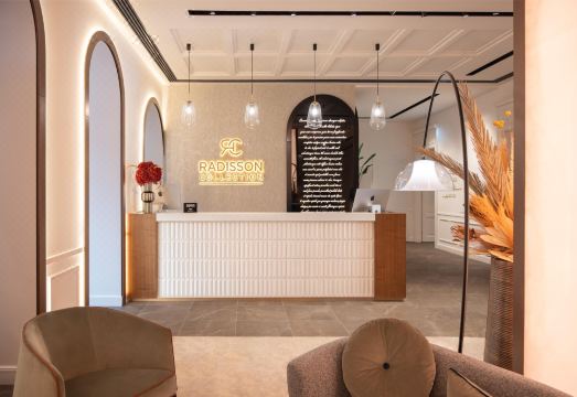 래디슨 컬렉션 호텔