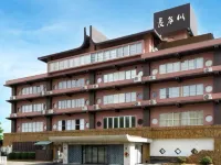 Hasegawa Hotel a 
