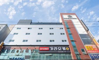 Changwon Sangnamdong Maldives
