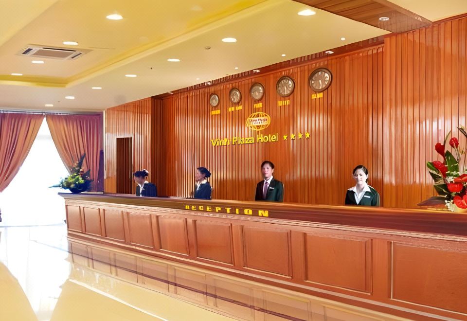 빈 플라자 호텔 주변 명소