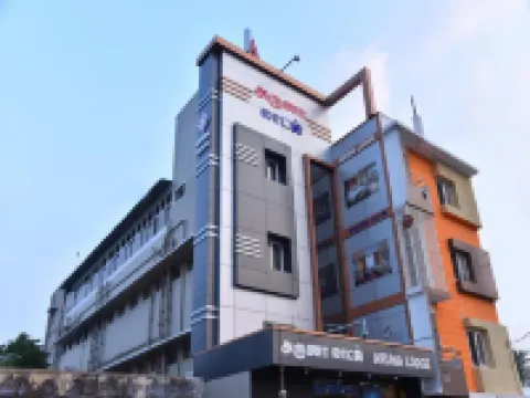 PRM Aruna Lodge Hotels in Erode