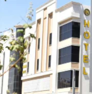 How Inn Hotel