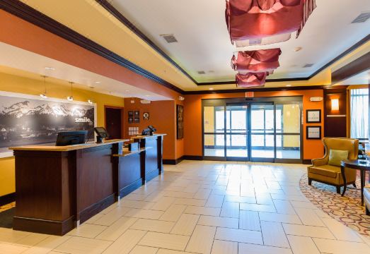 햄프턴 인 로비