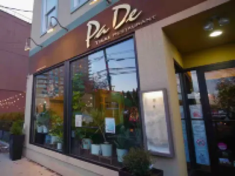 Luxury 3-Bedroom Apartment – Near NYC + NYC Views Nearby Hotels in Edgewater