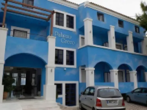 El Greco Hotel Hotel a 