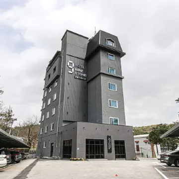 Namyangju Ninestone Hotel Отели рядом с достопримечательностью «Музей Моран»