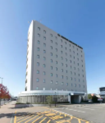 半田市中心 1 號酒店