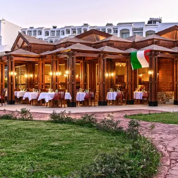 Invidia Coral Beach Tiran Отели рядом с Аэропорт Офира