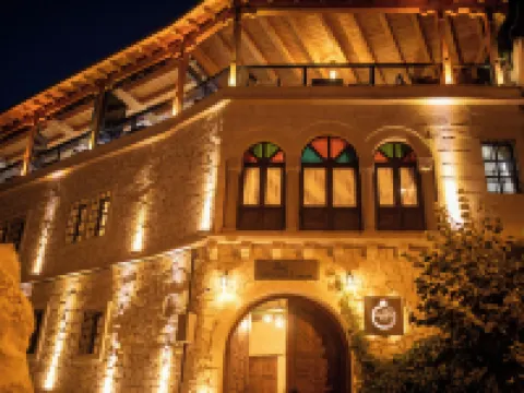 Pome Granate Cave Hotel Hotel a Nar