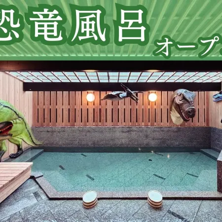 Hotel Glover-Tei