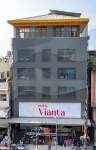 Hotel Vianta Jaigaon - Near Bhutan Border - Wifi