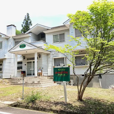 amitie Hotels near Kirifuri Highlands