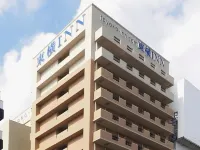 Toyoko Inn Osaka Namba Nippombashi Hotels near Nipponbashi Denden Town
