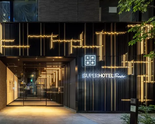 SUPER HOTEL Premier Ikebukuro Natural Hot Spring Hotels near Science Museum
