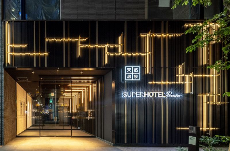 Super Hotel Premier Ikebukuro Natural Hot Spring