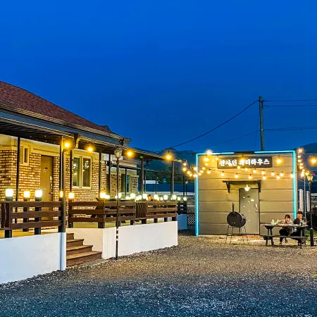 Nonsan Yeollin Pension