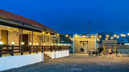 Nonsan Yeollin Pension - que admiten mascotas