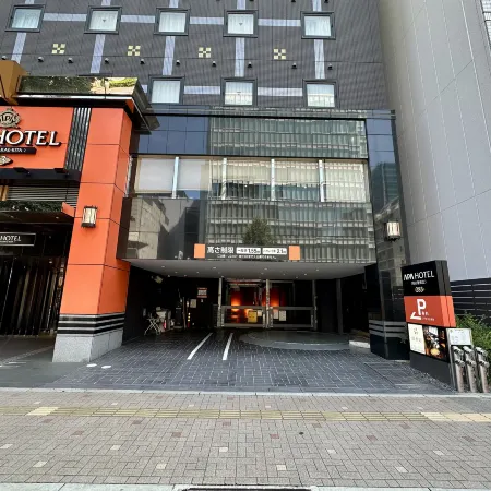 APA Hotel Nagoya Sakae Kita