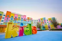 Universal Kids Resort Hotel - breakfast