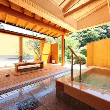 Kannon Onsen