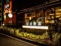 アパホテル〈名古屋駅前北〉 名古屋のホテル