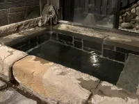 Yuyado  Turumisou - con terme