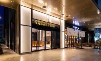 Akabane Holic Hotel